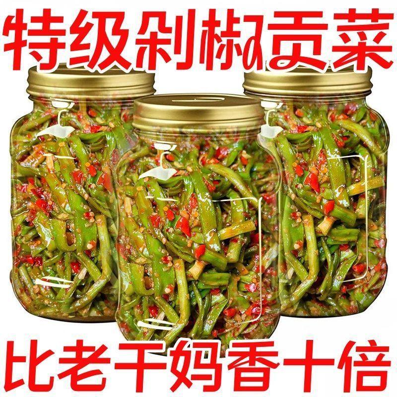 香辣剁椒贡菜下饭菜湖南特产开味胃即食咸菜凉拌脆椒榨菜辣椒酱