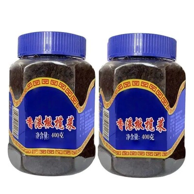 降价啦】正宗橄榄菜酱橄榄酱老牌子橄榄酱拌面拌饭神器橄榄菜罐装