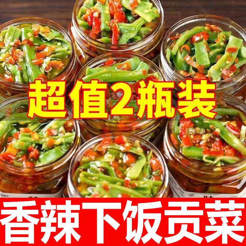 脆爽椒麻贡菜即食大包下饭菜香辣开胃凉拌苔菜咸菜宿舍即湖南特产