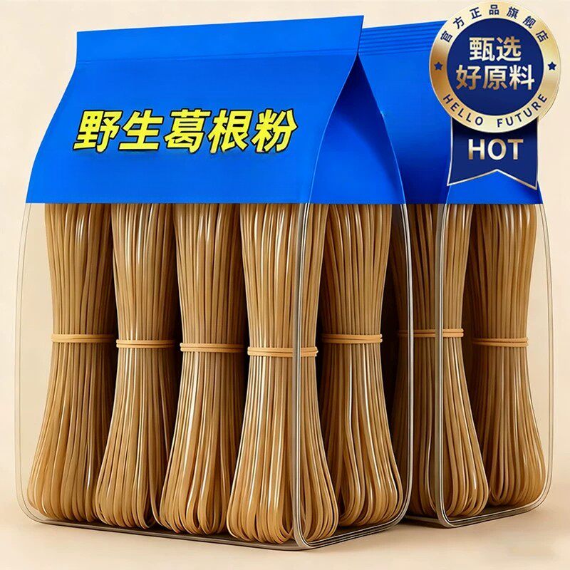 正宗纯手工粉葛劲道爽口久煮不糊葛根粉条新鲜日期健康粉条干粉条