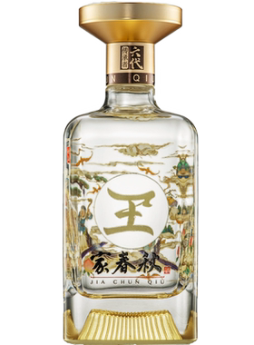 家春秋寿比南山姓氏定制白酒