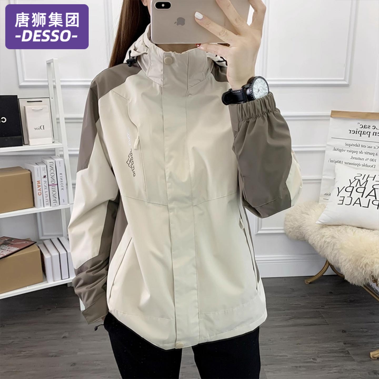 唐狮集团DESSO冲锋衣女款三合一防水防风春秋外套2025新款登山服