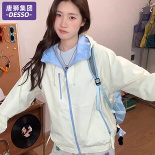 唐狮集团DESSO运动夹克女2025新款 春秋户外防风小个子超好看外套