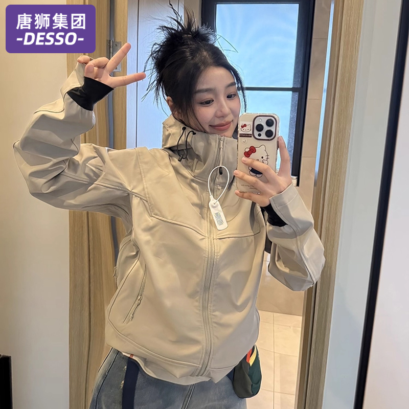 唐狮集团DESSO户外硬壳冲锋衣女爬山徒步登山服防风防水夹克外套