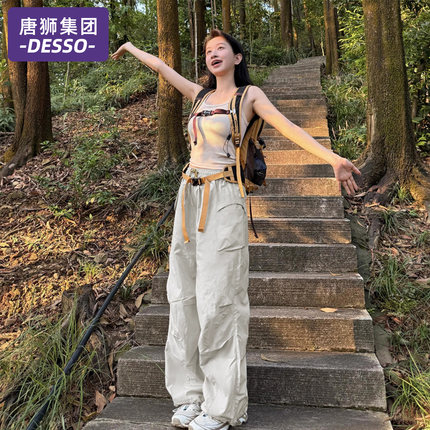 唐狮集团DESSO冲锋裤女春秋季小个子休闲伞兵裤运动登山工装裤子