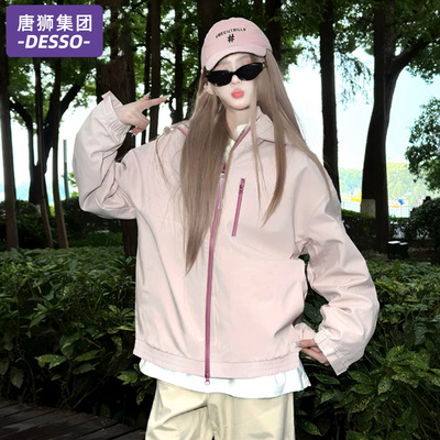 唐狮集团DESSO外套女春秋季2025新款小个子超好看户外防风冲锋衣
