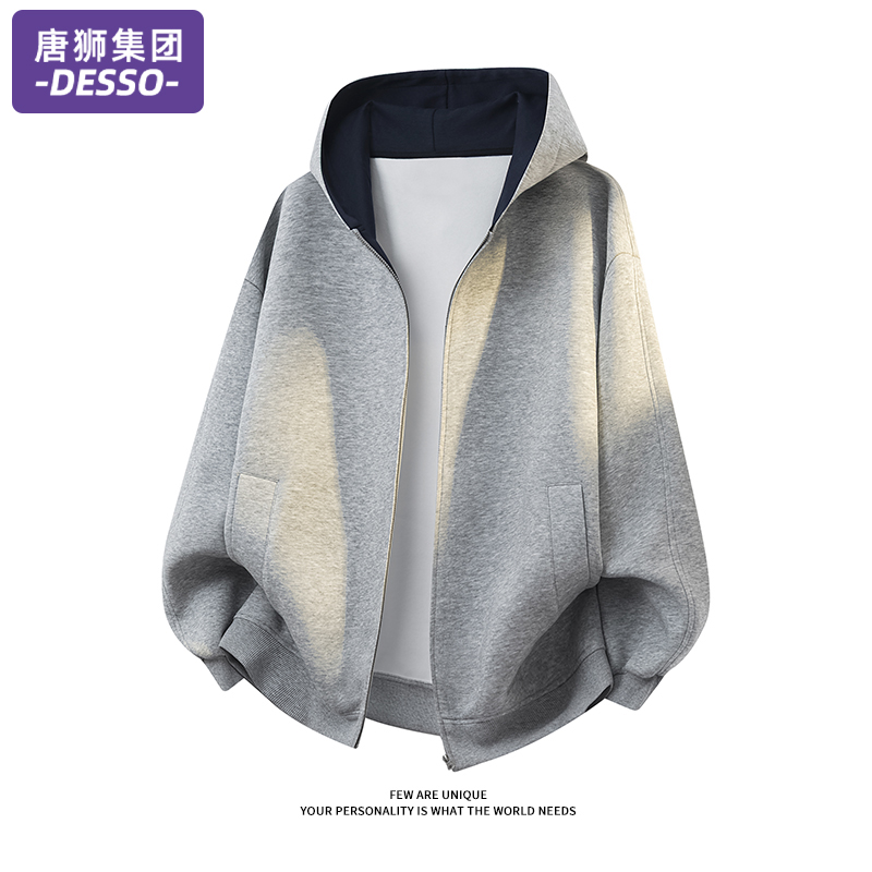 唐狮集团DESSO连帽外套女2025