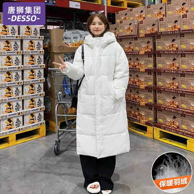 唐狮集团羽绒服女款2025新款冬季小个子中长款情侣过冬连帽外套男