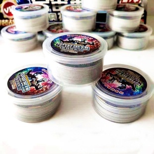 儿童砸摔圆卡圆形80后怀旧玩具老式90后画片卡片耐用