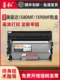 1500w 墨弘适用美能达1580MF粉盒pagepro 1590MF 1550dn易加粉硒