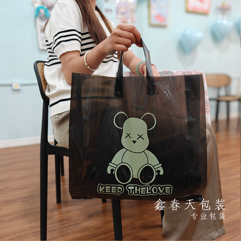 定制服装店塑料手提袋批发装衣服购物袋冬款厚款10.48元