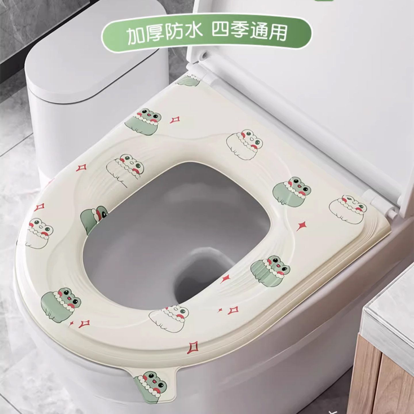 金铂喜马桶垫家用卫生间防水免洗粘贴式马桶套四季通用加厚坐便垫
