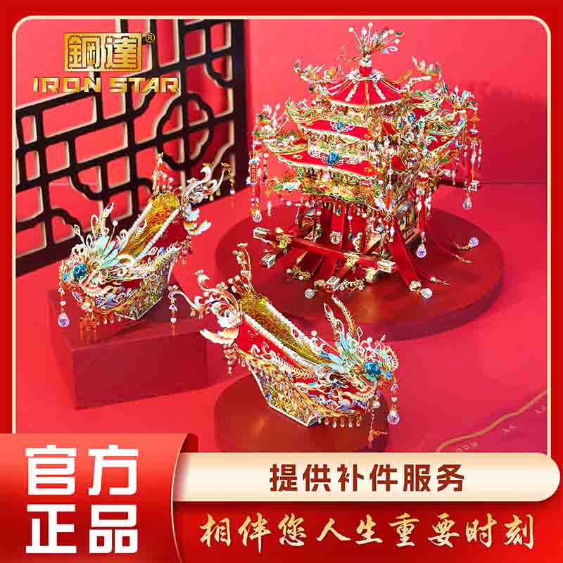 潮流精品，品质保证