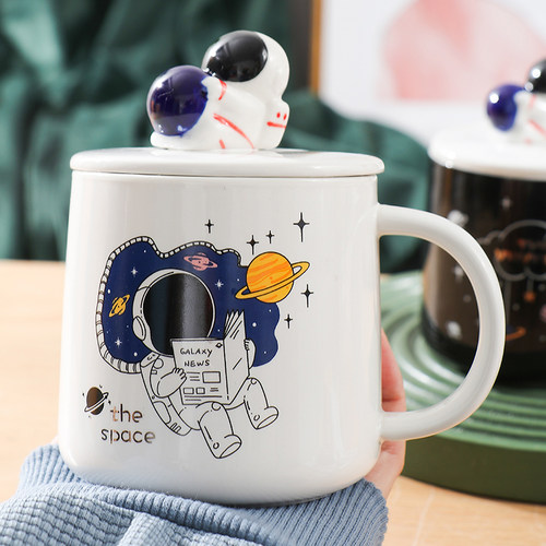 星空杯马克杯男生款陶瓷杯情侣杯马克杯高颜值喝水杯子家用咖啡杯