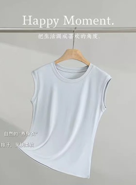 3-17F  春夏新款天丝莫代尔小冰T   1911