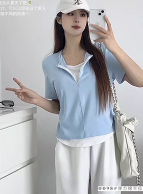 4.23F  春夏新款假两件拼色短袖T恤  0098