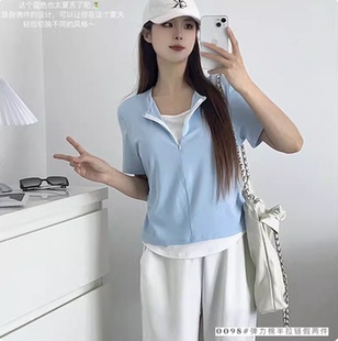 4.10F  春夏新款假两件拼色短袖T恤  0098