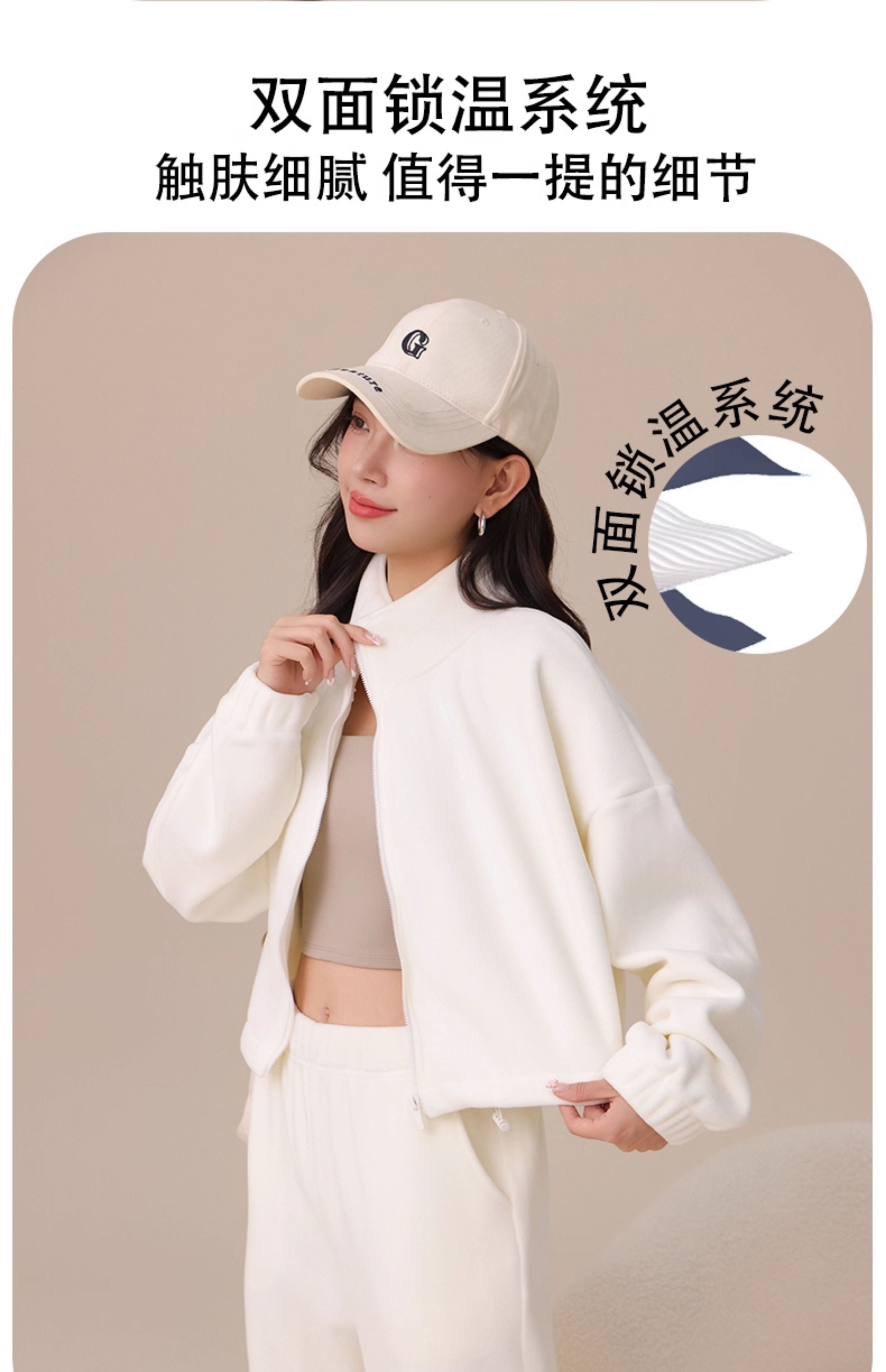 11-20F 秋冬新款加厚高密奥立绒短上衣休闲套装    W509-517