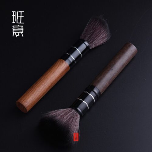 班意花梨黑檀木养壶笔扫茶盘清洁水洗杯笔茶刷子茶笔功夫茶具配件