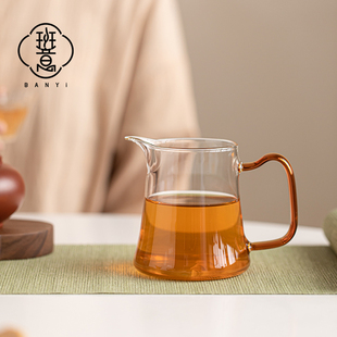 公道杯高硼硅玻璃加厚耐高温透明茶海匀杯分茶器高档日式 功夫茶具