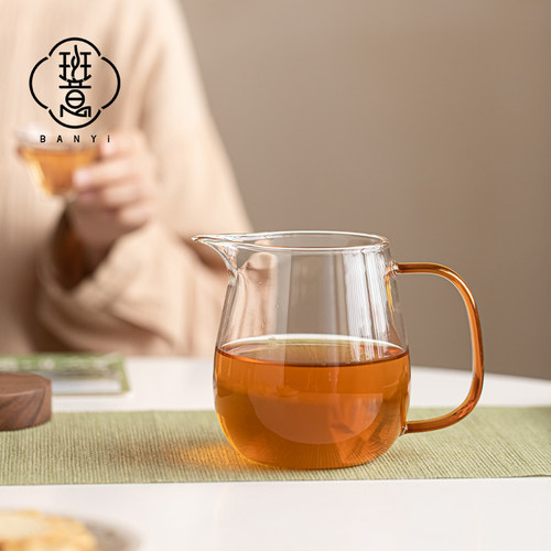 大容量玻璃茶具公道杯班意