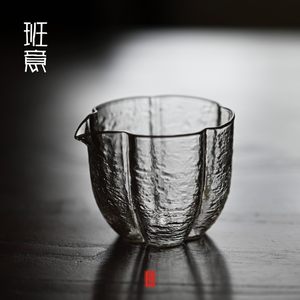 班意玻璃公杯日式锤纹玻璃公道杯加厚匀杯耐热茶海功夫茶具分茶器