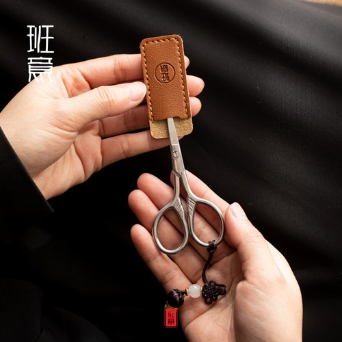 迷你斯巴达小剪刀便携茶叶袋线头手工眉毛不锈钢袖珍剪茶道零配