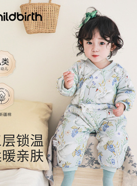 宝宝棉服秋冬夹棉连体衣加厚保暖衣服外穿棉衣宝宝新生婴幼儿冬装