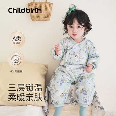 宝宝棉服秋冬夹棉连体衣加厚保暖