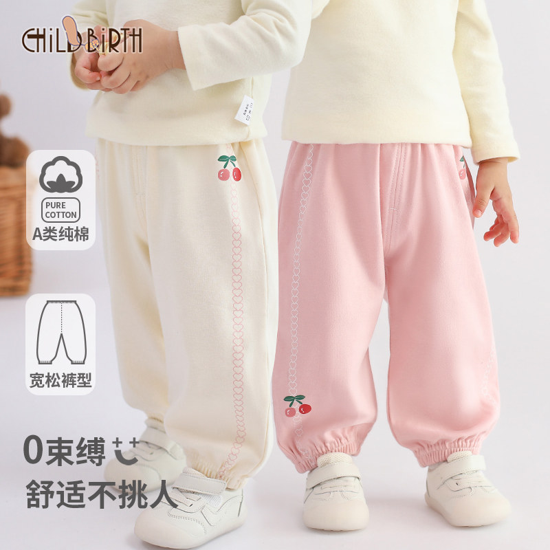 女童裤子春秋款纯棉儿童休闲裤春装中小童长裤新款女宝宝春季卫裤