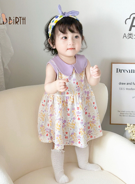 宝宝连衣裙纯棉夏季薄款女童碎花裙婴儿衣服儿童外出夏装公主裙子