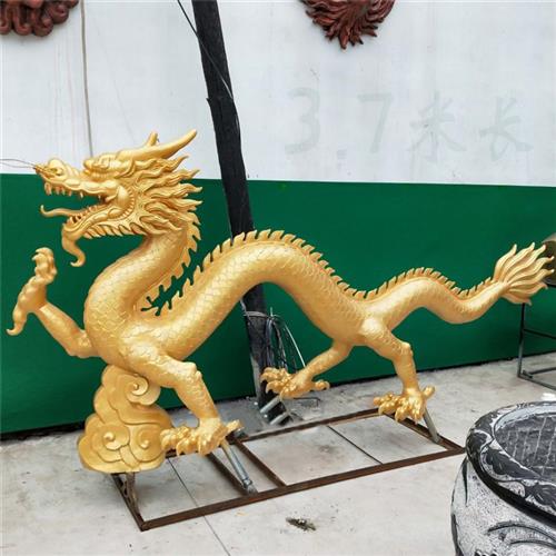 米长巨型金色玻璃钢神龙户外大型仿真巨龙摆件二龙戏珠仿铜雕塑