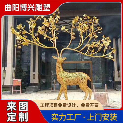 不锈钢蚂蚁雕塑镜面金属景观昆虫摆件户外不锈钢动物雕塑厂家