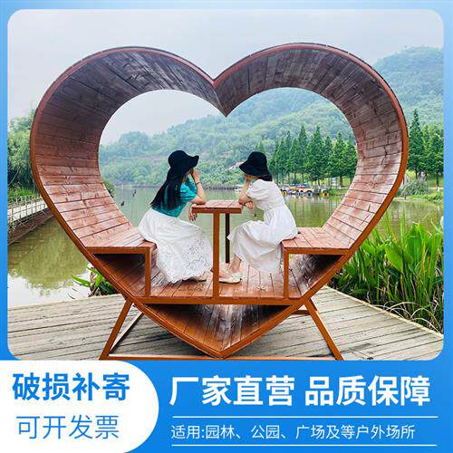 户外网红打卡道具景区鸟巢座椅摆件拍照景观场景布置装饰月亮秋千