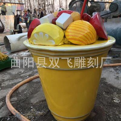 曲阳厂家玻璃钢树脂仿真蔬菜雕塑大型田园工程装饰摆件生态