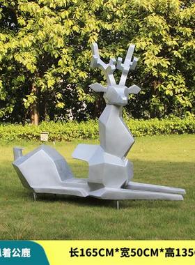 大型不锈钢镂空梅花鹿摆件园林景观别墅酒店会所装饰几何麋鹿雕塑