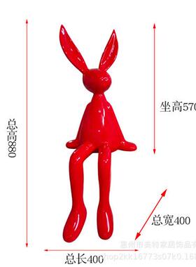 户外卡通大白兔玻璃钢雕塑艺术摆件酒店会所大厅室内大型兔子装饰