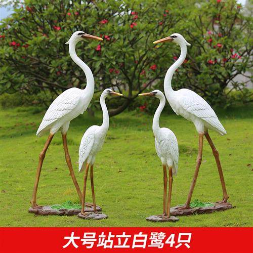 户外园林仿真鸟类白鹭树脂摆件别墅庭院假山水池玻璃钢景观雕塑,家居饰品,户外/庭院摆件,淘宝优惠券,粉丝福利购,淘宝优惠卷