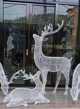 大型铁艺不锈钢麋鹿兔子镂空户外抽象装饰园林景观草坪动物摆件