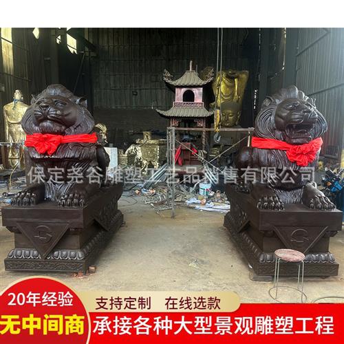 铸铜汇丰狮雕塑银行开业门口守门欧式狮子铜雕纯铜门狮一对大摆件