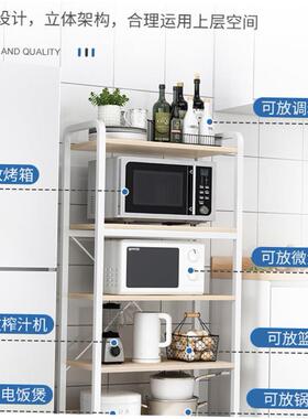 storage rack shelf rack cabinet kitchen dish storage shelves