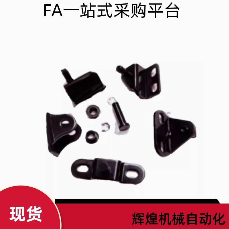 氮气 气弹簧支架 FHJ53-8F GSBR8F 接头 现货