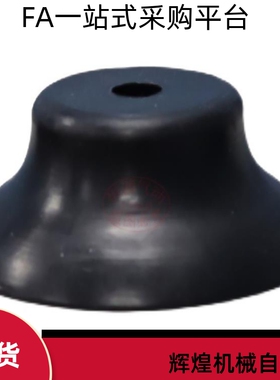 替代真空吸盘VPNT VPUE VPBT VPBE 2 3 4 6 8 10 15 20 30 40 50