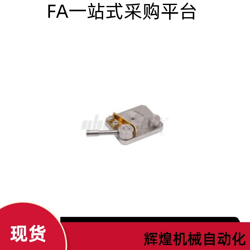 替直线导轨夹具微型导轨专用SECK13/16 SECWK14/16 ICG88-13