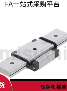 直线导轨SSEBWV SSE2BWV6.5 9 12 14 16-50 70 100 200 300 400