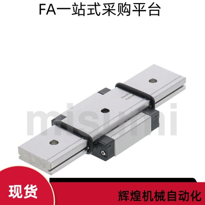 直线导轨SSEBWV SSE2BWV6.5 9 12 14 16-50 70 100 200 300 400