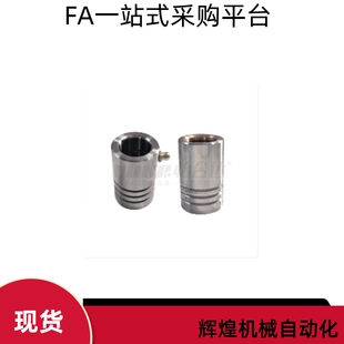 L50 L80 d25 d28 d22 d20 L60 模架用滑动导套OFT21