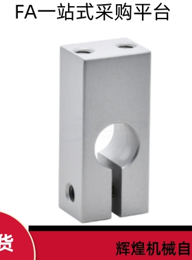 SHSBM SHSBB SHSBSB 20 30 40-20 30 40 50 60底部安装导向轴支座