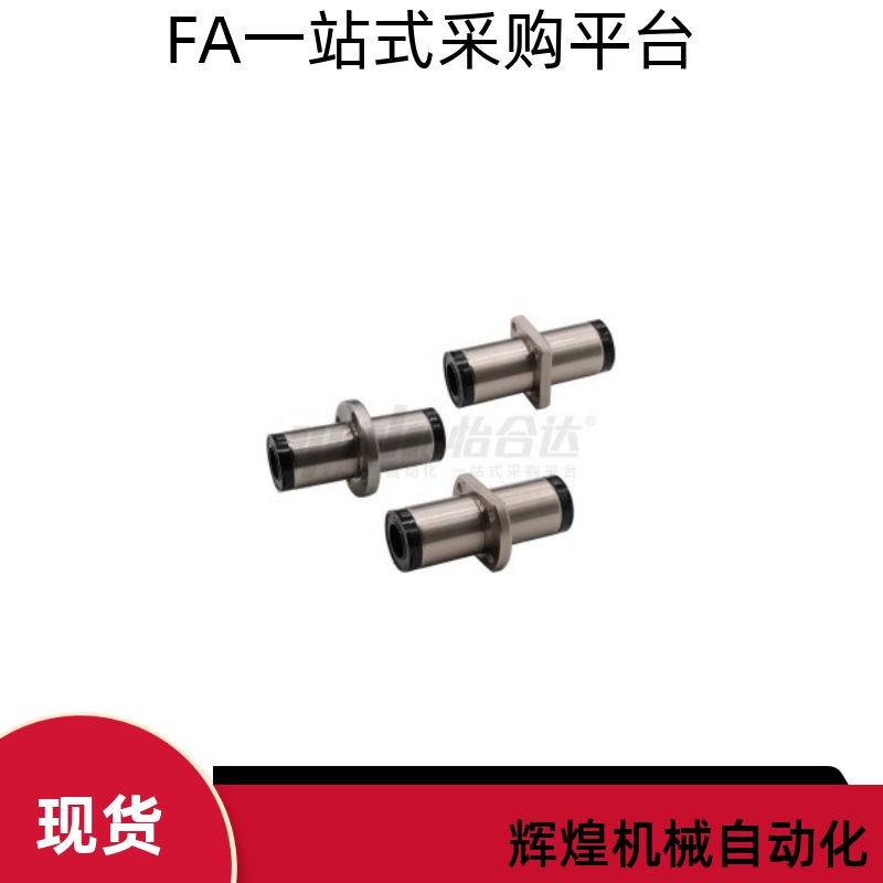 直线轴承替LMQ01/LMQ02-d6 d8 d10 d12 d13 d16 d20 d25 d30