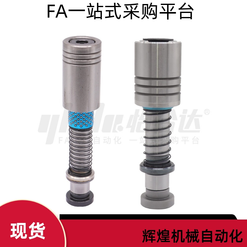 模架用钢球导柱组件OFH27 OFH28-D20 D22 D25 D28-L80-B50-F40
